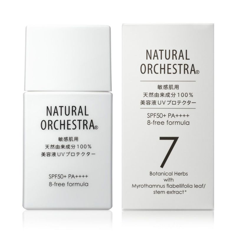 美容液UVプロテクター（敏感肌用 天然由来 成分100％）日焼け止め30ml SPF50+ PA++++