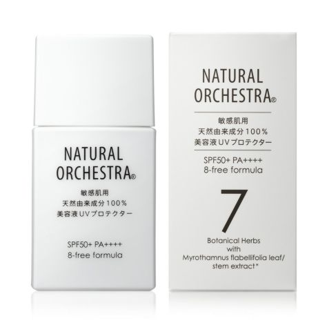 美容液UVプロテクター（敏感肌用 天然由来 成分100％）日焼け止め30ml SPF50+ PA++++