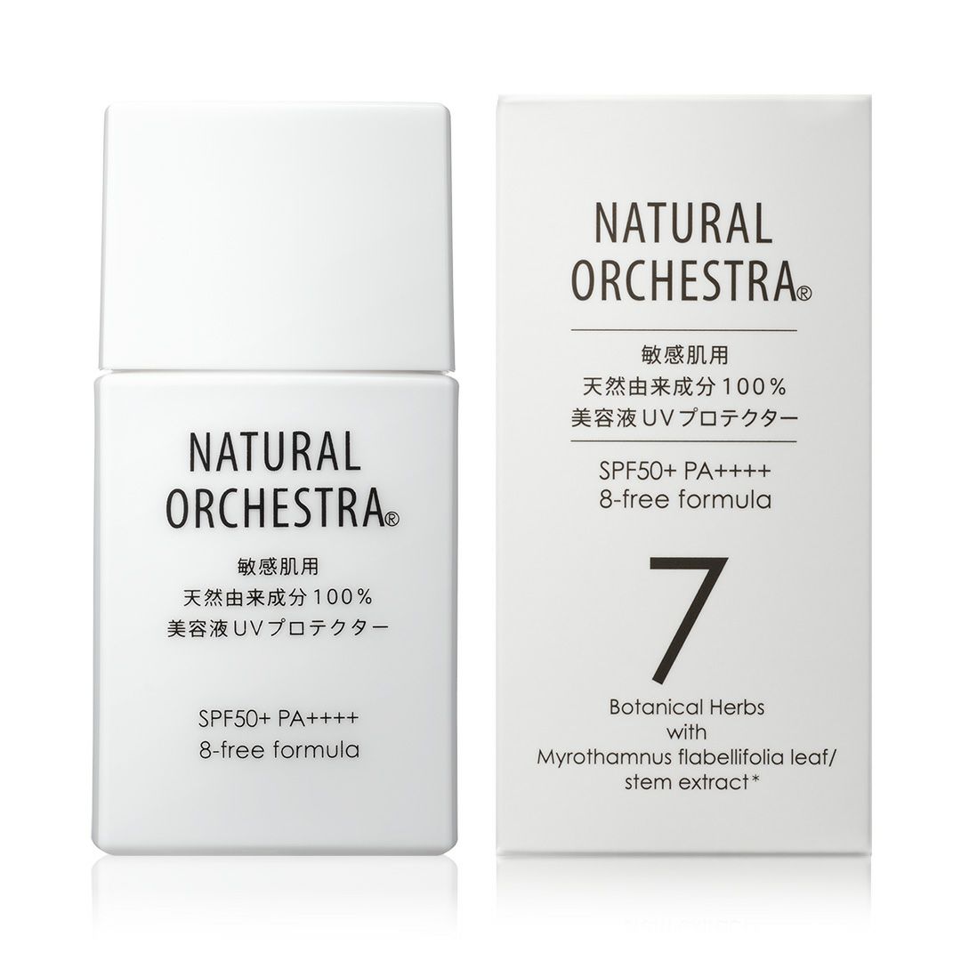 美容液UVプロテクター（敏感肌用 天然由来 成分100％）日焼け止め30ml SPF50+ PA++++